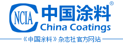 貓啃網(wǎng)，免費(fèi)商用字體，廣州市海鋒網(wǎng)絡(luò)科技有限公司